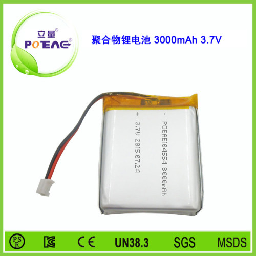 型号104554 3000mAh 3.7V 聚合物锂电池可定制