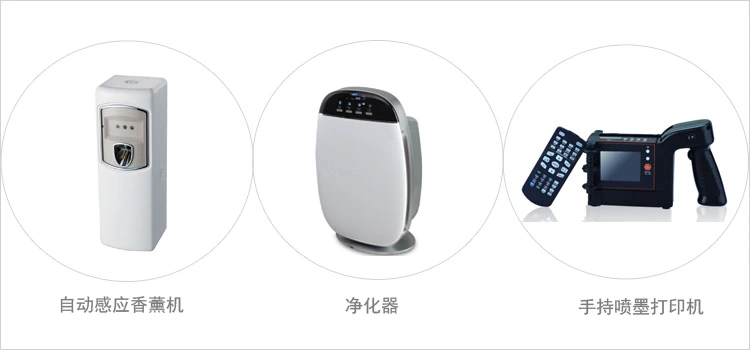 净化器聚合物锂电池