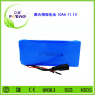 型號8570170 10Ah 11.1V 聚合物鋰電池可定制