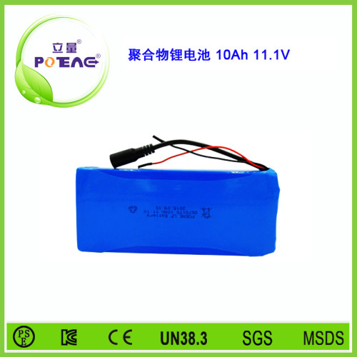 型号8570170 10Ah 11.1V 聚合物锂电池可定制