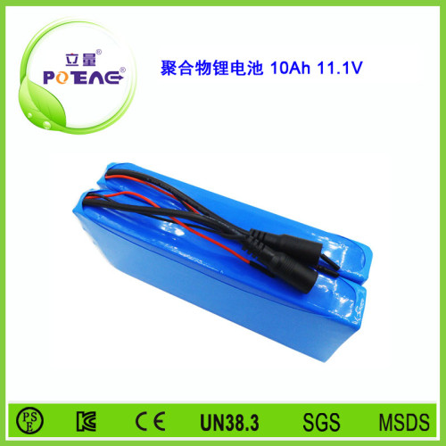 型号8570170 10Ah 11.1V 聚合物锂电池可定制