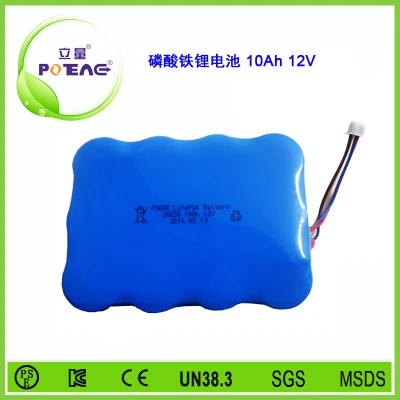 12V  26650 10Ah磷酸铁锂