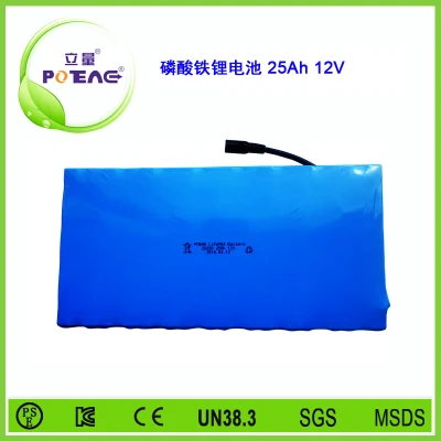 12.8V 26650 25Ah磷酸铁锂