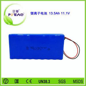 12V ICR18650 13.5Ah锂电池组