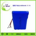 12V ICR18650 4400mAh锂电池组