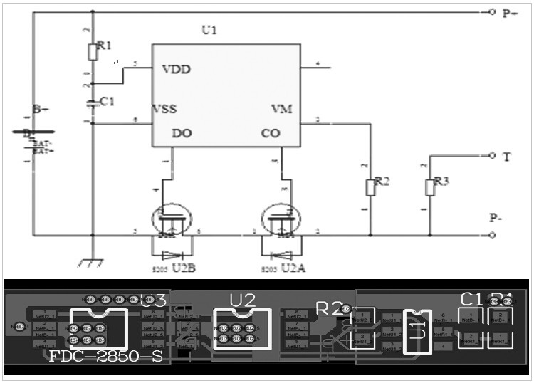 3.7V 锂电池