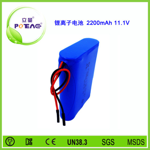 11.1V ICR18650 2200mAh锂电池组