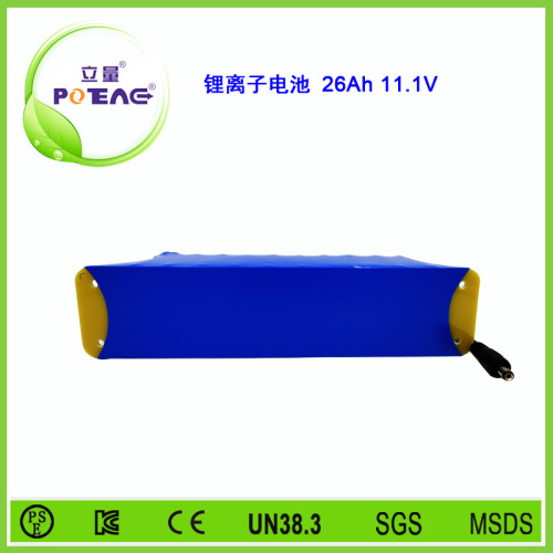 11.1V ICR18650 26Ah锂电池组