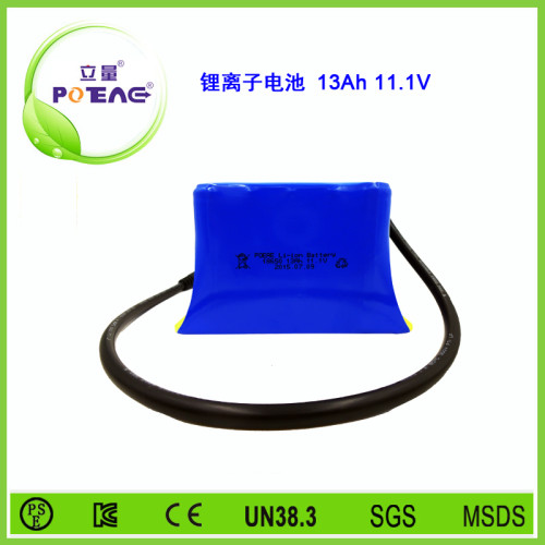 11.1V ICR18650 13Ah锂电池组