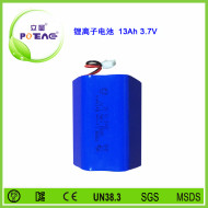 3.7V ICR18650 13Ah鋰電池組