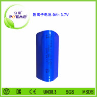 3.7V ICR18650 9Ah锂电池组