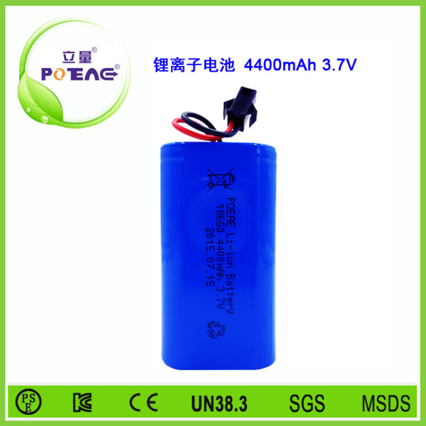 3.7V ICR18650 4400mAh锂电池组