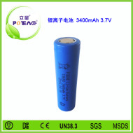 3.7V ICR18650 3400mAh鋰電池組