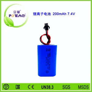 7.4V ICR18650 2200mAh锂电池组
