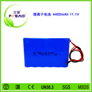 11.1V ICR18650 4400mAh鋰電池組