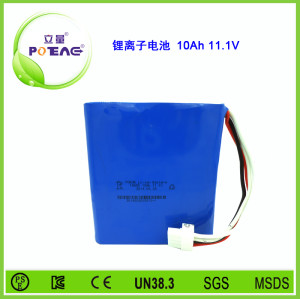 11.1V ICR18650 10Ah锂电池组