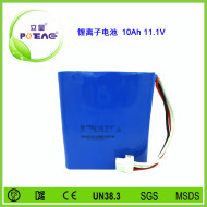 11.1V ICR18650 10Ah鋰電池組