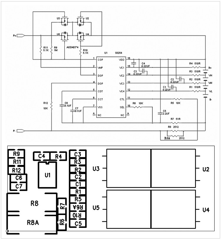 3S3P锂电池