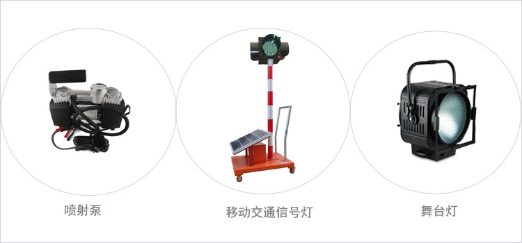 移动信号灯锂电池