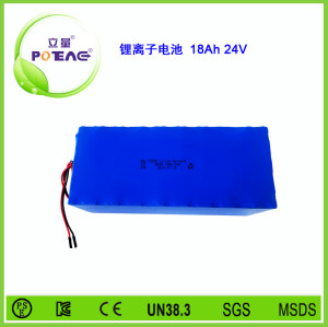 24V ICR18650 18Ah锂电池组