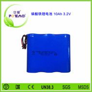 3.2V 26650 10Ah磷酸鐵鋰電池組