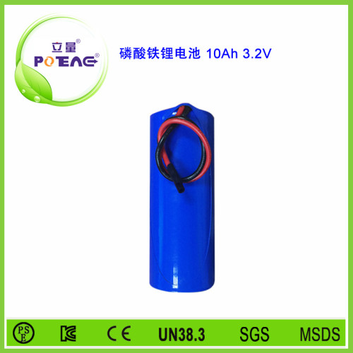 3.2V 26650 10Ah磷酸铁锂电池组