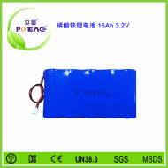 3.2V 26650 15Ah磷酸鐵鋰電池組