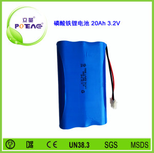 3.2V ICR18650 20Ah锂电池组