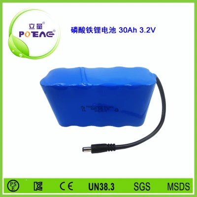 3.2V 26650 30Ah磷酸铁锂电池组