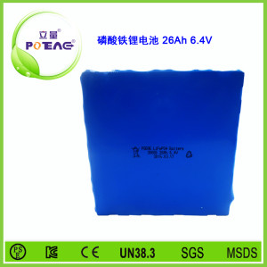 6.4V 26650 26Ah磷酸铁锂电池组