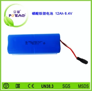 6.4V 26650 12Ah磷酸铁锂电池组