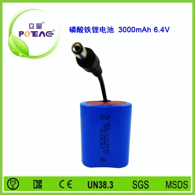 6.4V 26650 3000mAh磷酸铁锂电池组