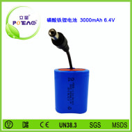 6.4V 26650 3000mAh磷酸鐵鋰電池組