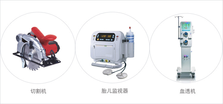 电动工具锂电池