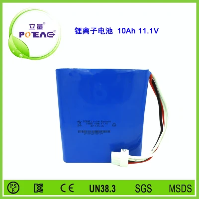 11.1V ICR18650 10Ah锂电池组