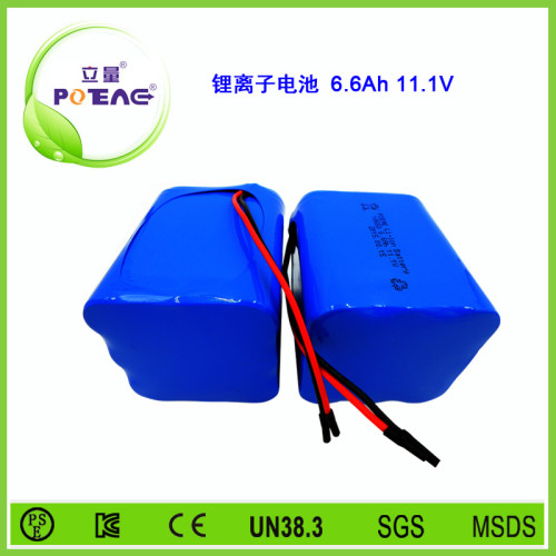 11.1V ICR18650 6.6Ah锂电池组