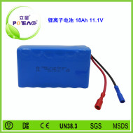 11.1V ICR18650 18Ah鋰電池組