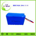 11.1V ICR18650 20Ah锂电池组