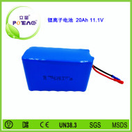 11.1V ICR18650 20Ah鋰電池組