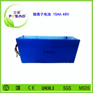 48V ICR18650 15Ah鋰電池組