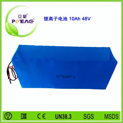 48V ICR18650 10Ah锂电池组