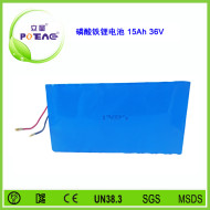 36V ICR26650 15Ah鋰電池組