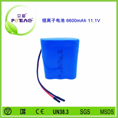 11.1V ICR18650 6600mAh锂电池组