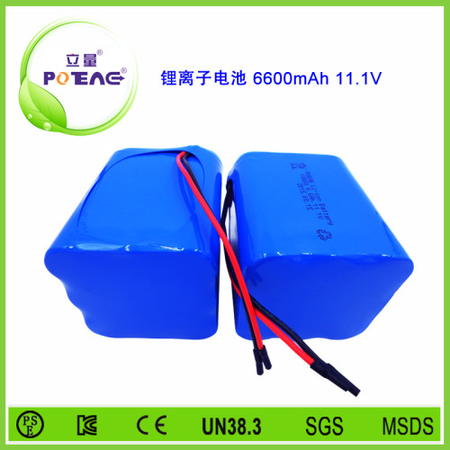 11.1V ICR18650 6600mAh锂电池组