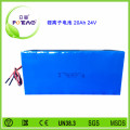 24V ICR18650 20Ah锂电池组