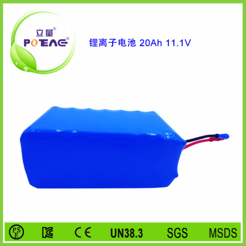 11.1V ICR18650 20Ah锂电池组
