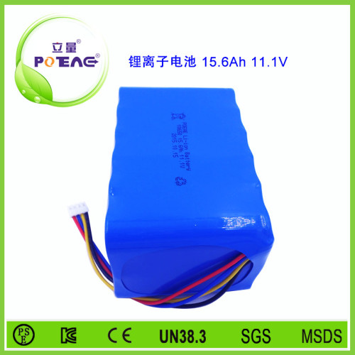 12V ICR18650 15.6Ah锂电池组