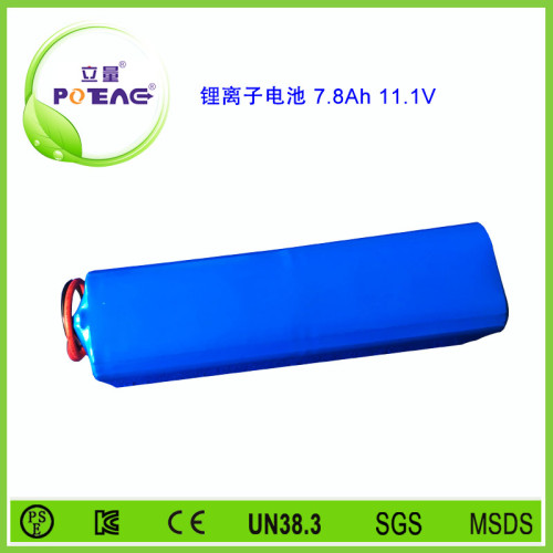 12V ICR18650 7.8Ah锂电池组