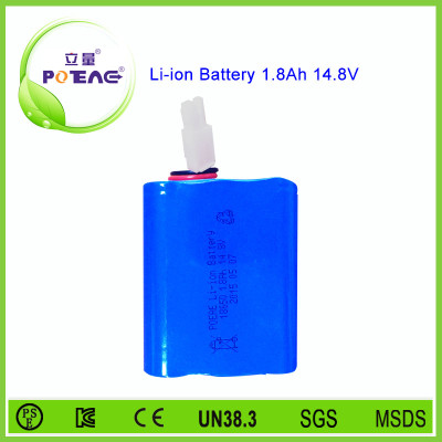 14.8V ICR18650 1800mAh锂电池组