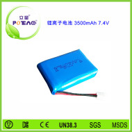 型號905066 3500mAh 7.4V 聚合物鋰電池可定制